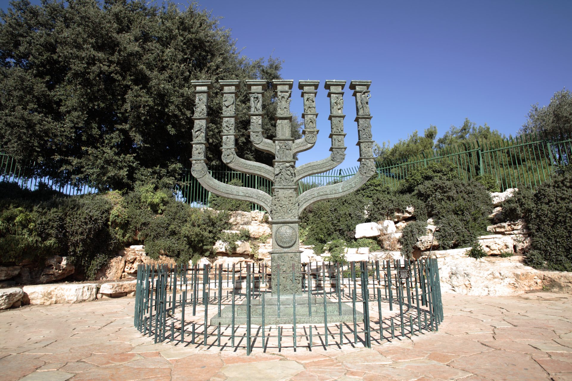 The Knesset's Menorah Sculpture, Jerusalem, Israel